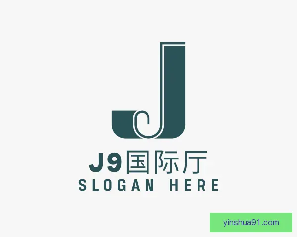 关于J9国际厅